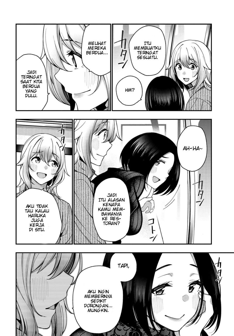 A Choice of Boyfriend and Girlfriend Chapter 06 Gambar 23